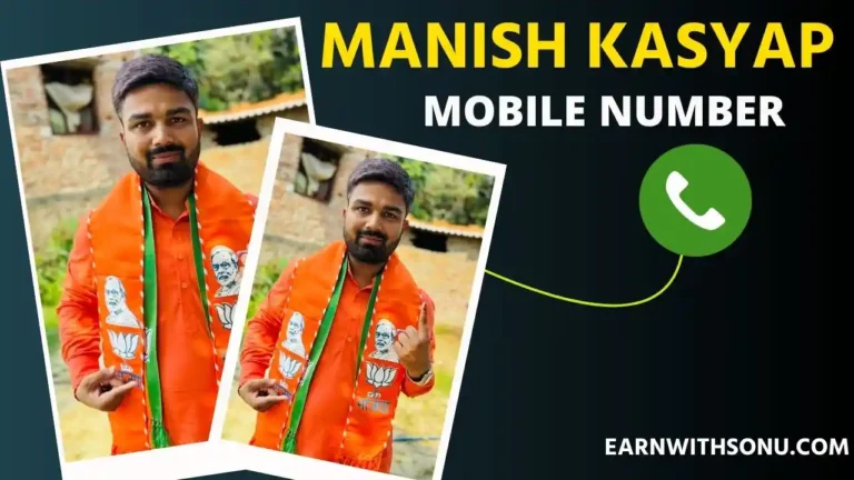 Manish Kaysap Mobile Number